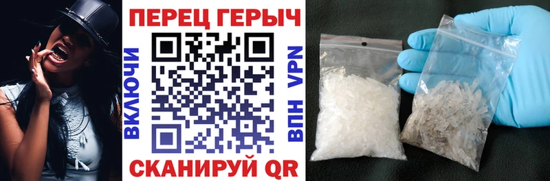 Героин Афган  OMG маркетплейс  Нурлат 