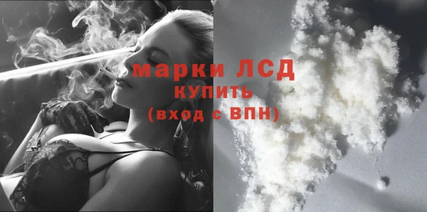 кокаин колумбия Аркадак
