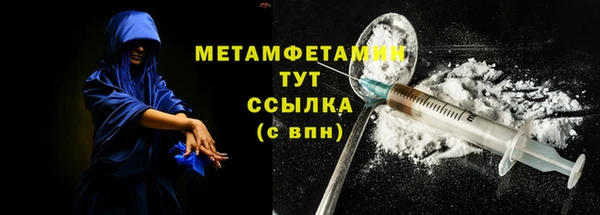 кокаин колумбия Аркадак