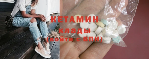 кокаин колумбия Аркадак