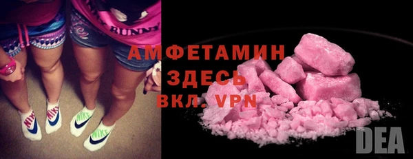 кокаин колумбия Аркадак