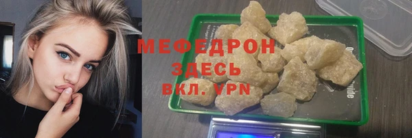 крисы Осташков