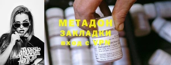экстази Арсеньев