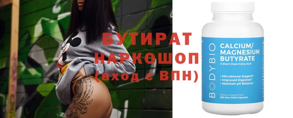 кокаин колумбия Аркадак