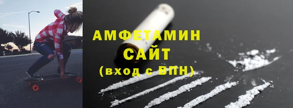 кокаин колумбия Аркадак