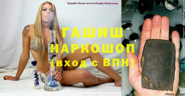 кокаин колумбия Аркадак