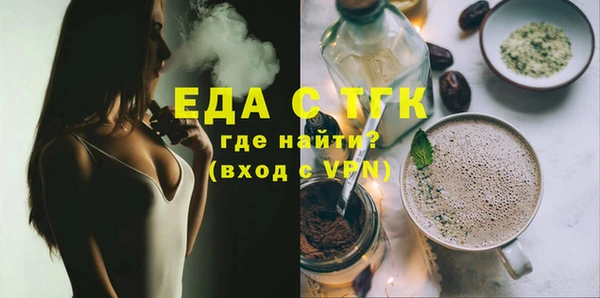 кокаин колумбия Аркадак